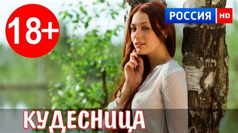 Категории бесплатного порно видео. Онлайн порно в HD .